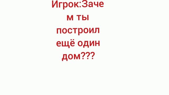 Приключение друзей 2