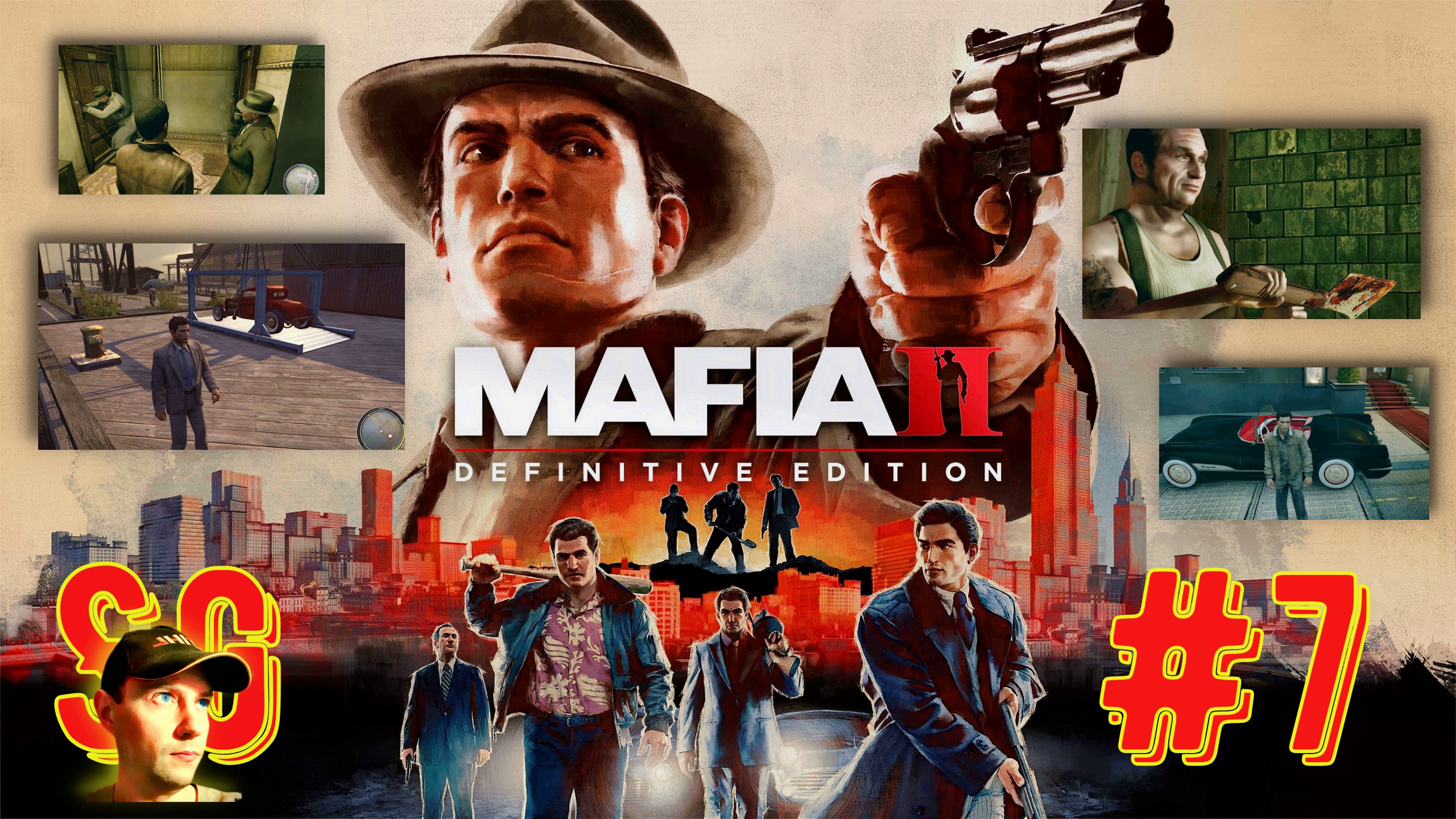 #7 МАФИЯ 2. Mafia II: Definitive Edition. Игрофильм. Грязная работа. Спасти своих на скотобойне.?18