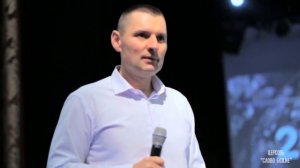 Второе Пришествие Христа!