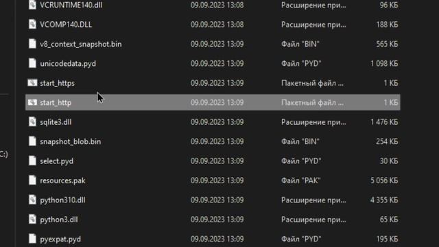 КАК СДЕЛАТЬ ГОЛОС ДЕВУШКИ В РЕАЛЬНОМ ВРЕМЕНИ | AI Voice Changer
