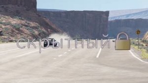 характер скрытный , не женат🌾🍃