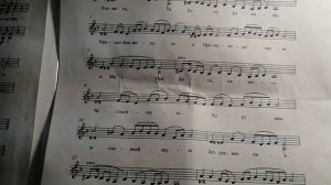 Потрясла до глубины души!!!Достойно есть Македонская . Нотный разбор.