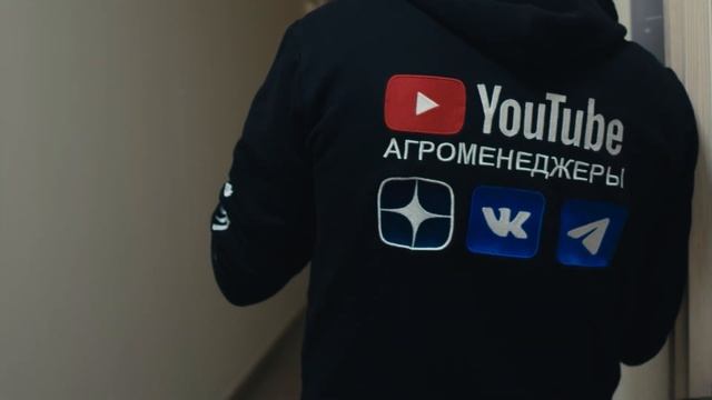 ‼️ПОСМОТРИ и ПОДПИШИСЬ ✅ промо видео о канале @agromanagers