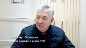 Ищете реальные отзывы о риэлторах? Посмотрите этот.