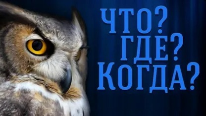 А что это у Нас тут?)))) смотреть онлайн