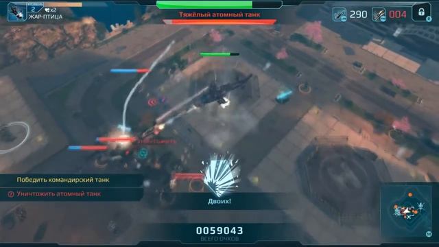 игра Hybrid Wars // обзор // геймплей // где скачать смотреть онлайн