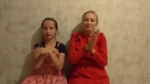 09  Урок по жестовому языку ''кто создал бушующее море '' учим песню