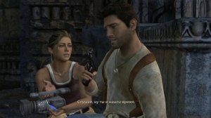 UNCHARTED 1 | ТРЕШ ОБЗОР