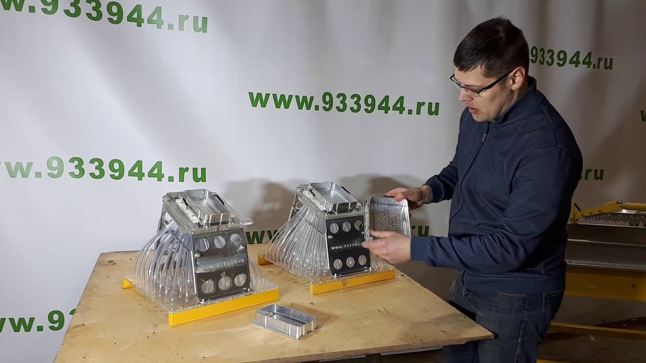 Сеялка СКР-144 / Маркер МКР-144/ Стол посевной СП-1-144 Инструкция и ответы на вопросы