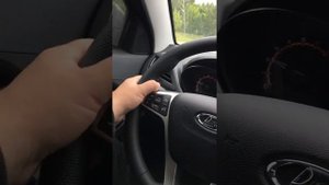 Руль у Весты