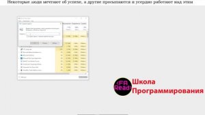 Как запустить проводник и вернуть рабочий стол виндовс