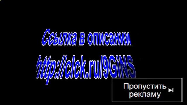 бесплатный хостинг майнкрафт серверов смотреть онлайн