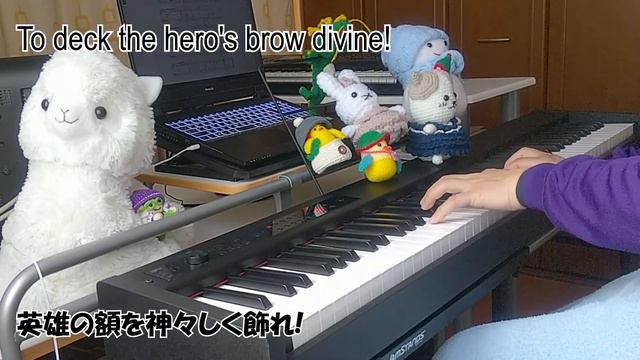 『見よ、勇者は帰る - See, The Conqu’ering Hero Comes』作詞：トマス・モーレル 作曲：ゲオルグ F. ヘンデル【ピアノ】(弾いてみた,ピアノソロ,表彰式,楽譜) смотреть онлайн