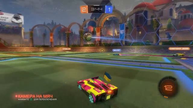 Просто играю #9 | Roket League смотреть онлайн