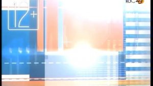 Заставка, часы и начало новостей (НСК-49, 13.06.2019)