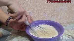 Как приготовить Печенье за 15 минут?Самый быстрый и легкий рецепт Сахарного печенья