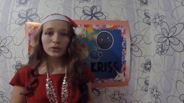 NEW YEAR\\\МОИ ПОЗДРАВЛЕНИЯ\\\2017ГОД\\\Kari Kriss смотреть онлайн