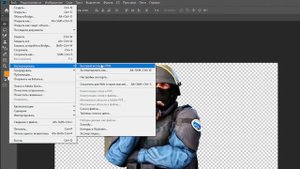 Как сделать картинку в фармате PNG в программе Adobe Photoshop за две минуты!