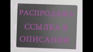 камуфляж american crew