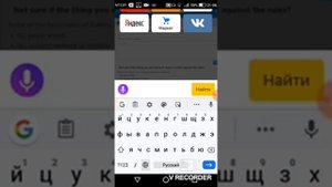 КАК ВЗЛОМАТЬ ROBLOX НА ТЕЛЕФОНЕ