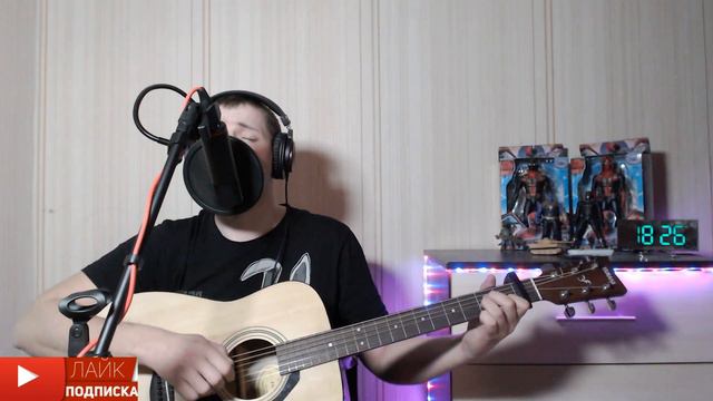 Голубые береты- Одуванчики cover на гитаре смотреть онлайн