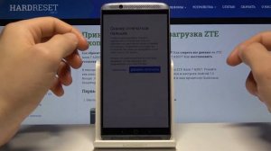 Как выполнить первоначальную настройку на ZTE Axon 7 A2017 — Конфигурация устройства