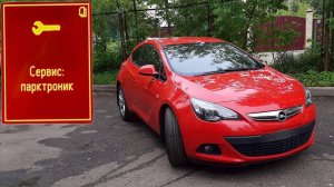 Opel Astra GTC проблемы с парктрониками