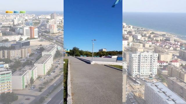 Флаг Казахстана на площади Ынтымак в Актау смотреть онлайн