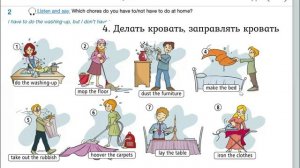 STARLIGHT 6 module 1g skills page 18 exercise 2