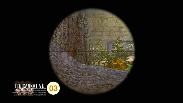 Трюки на cobblestone - Triks the cbble смотреть онлайн