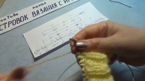 Вязание спицами детская кофточка #221