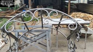 Изготовили и установили навес из холодной ковки над входной дверью. #холоднаяковка #volgogradkovka3