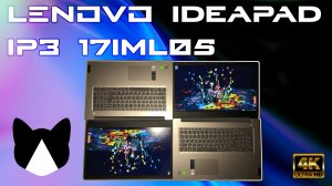 Обзор ноутбука Lenovo IdeaPad IP3 17IML05 [81WC003URK]