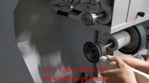 Финишер HARDO для ремонта обуви