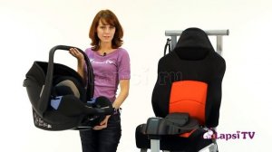 База для автокресла Recaro Privia (Рекаро Привиа)