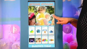 Торговый автомат продажи детских игрушек Мангустин