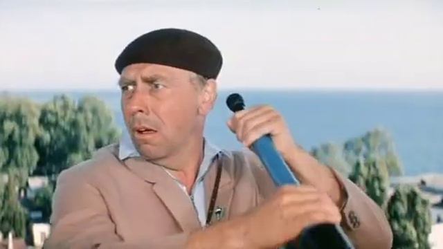 Смотри не перепутай, Кутузов