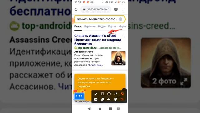 7 ноября 2020 г. смотреть онлайн