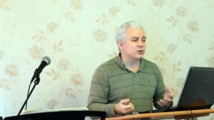 Верить Богу это верить Его Слову