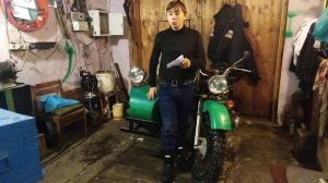 Мнение о Петрошине С-97 и С-96| Мотоцикл Урал