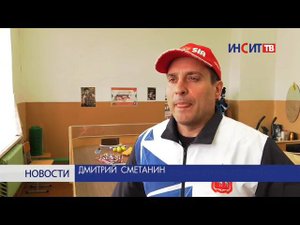 ЧР по настольному теннису 11- 17 апреля 2021 спорт слепых
