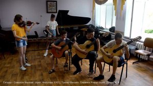 А Ливада "Песня короля Артура"