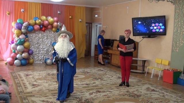 Звездочёт на выпускном утреннике в детском саду смотреть онлайн