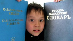 Две хитрости, которые помогут быстрее заговорить на казахском: обучение с Татьяной Раджибаевой