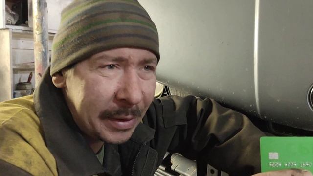 Друг оформил мне карту сбербанка смотреть онлайн