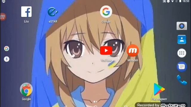 Зелёный экран при включении полноэкранного режима, что же делать? смотреть онлайн