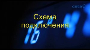 вентилятор Cata e100gth с таймером и датчиком влажности