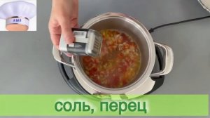 Булгур с овощами.