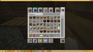 Сид на деревню Компота в Майнкрафте! Обзор деревни!