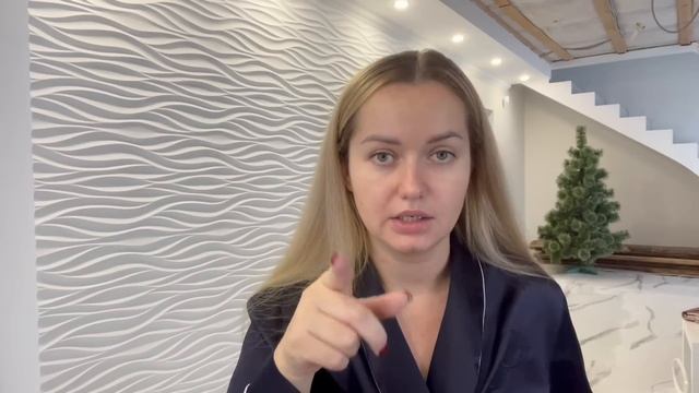 Влог Покупки Чёрной пятницы. Мой уход-Массаж лица смотреть онлайн